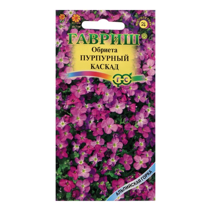 

Семена цветов "Гавриш" Обриета "Пурпурный каскад", 0,05 г