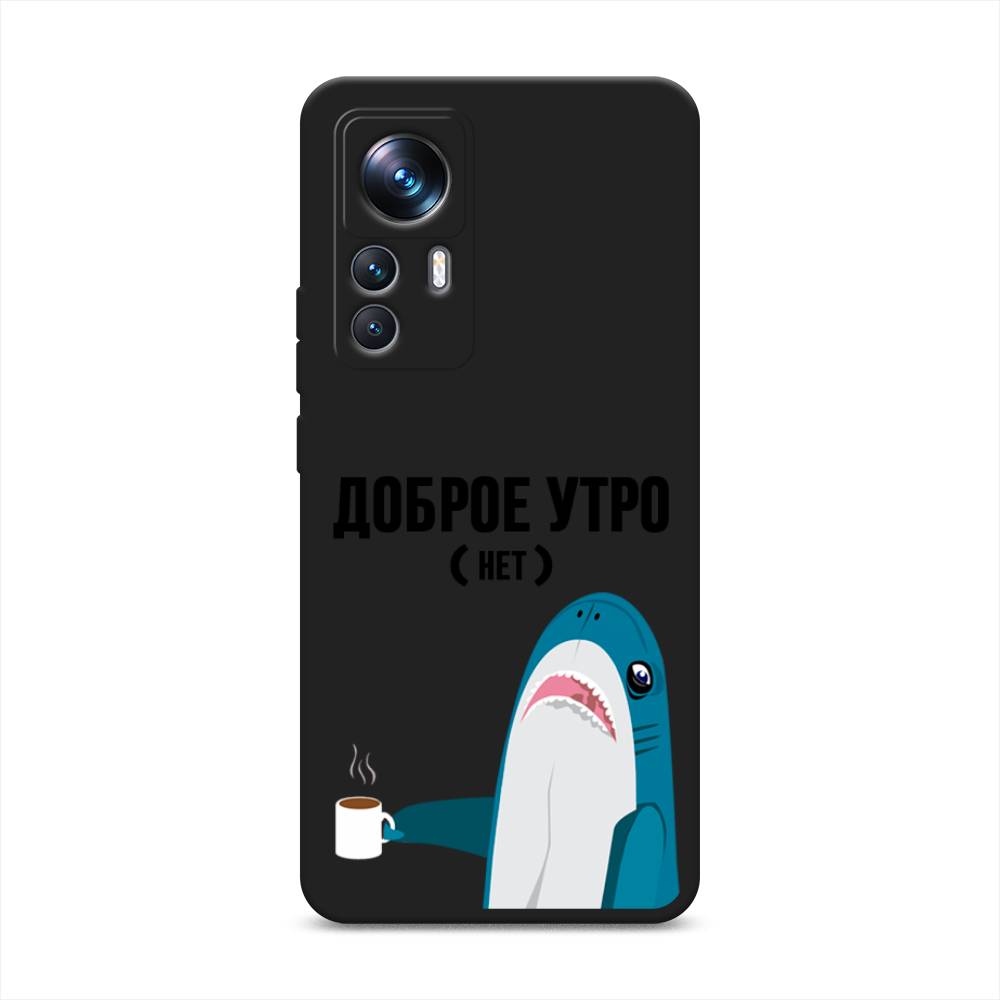 

Чехол Awog на Xiaomi 12T Pro "Доброе утро", Синий;белый;черный, 315752-1