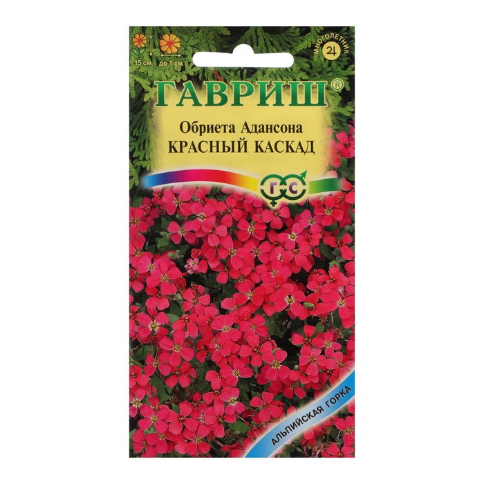 

Семена цветов Обриета "Красный каскад", 0,05 г
