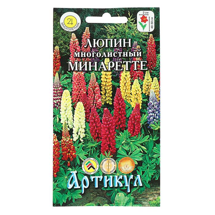 

Семена цветов "Артикул" Люпин многолетний "Минаретте ", 0,5 г