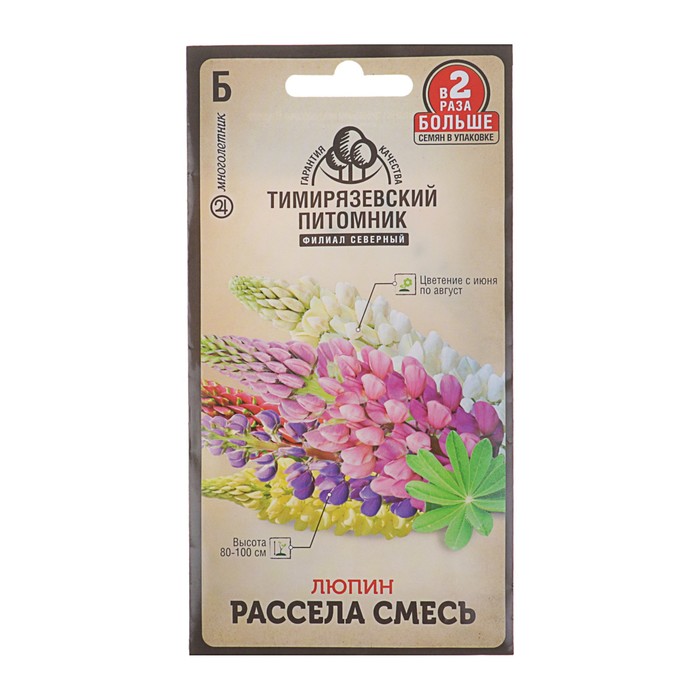 

Семена цветов Люпин "Рассела" смесь, 0,6 г