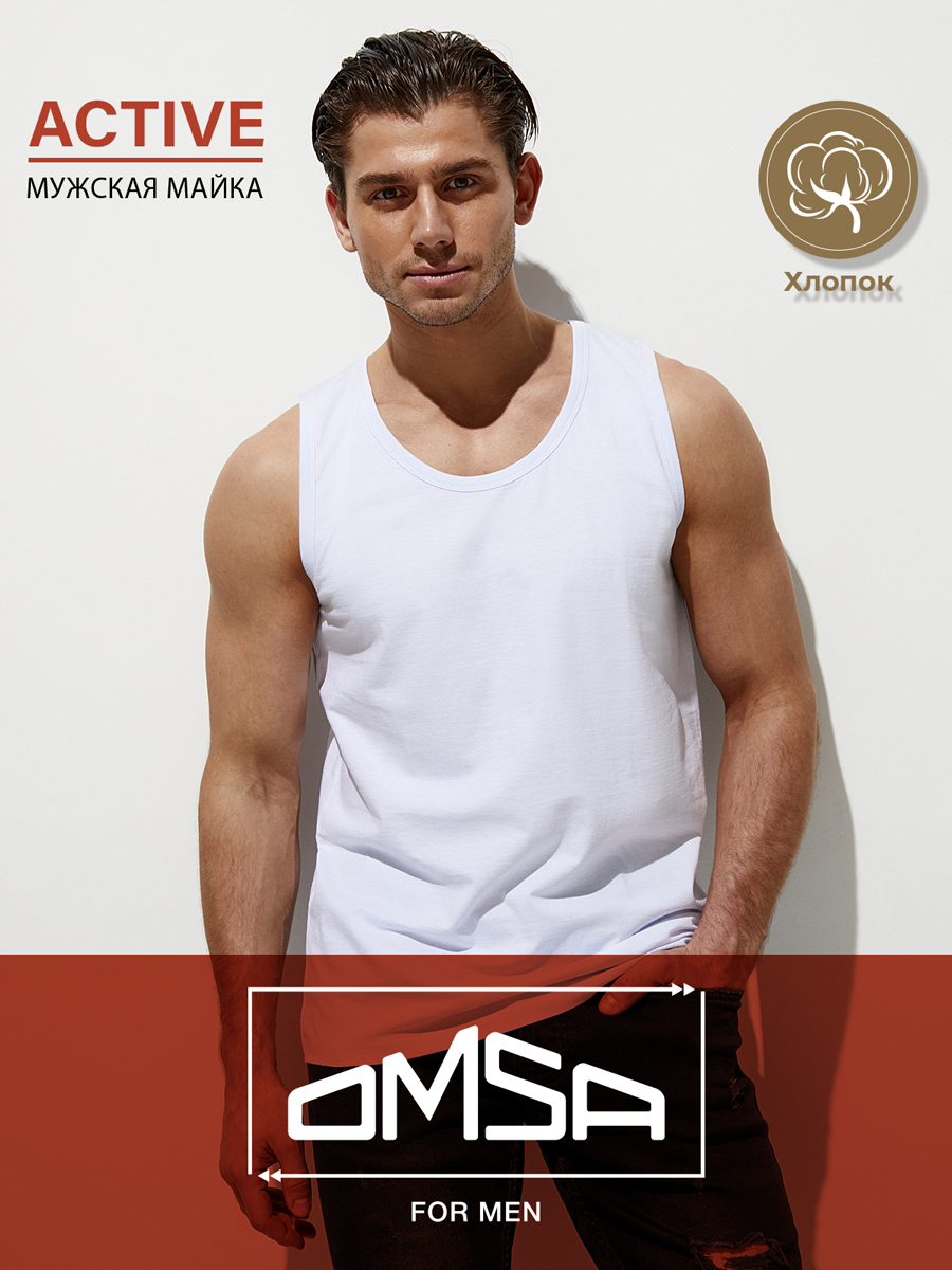 

Майка мужская Omsa OmT_U 1101 белая 4XL, Белый, OmT_U 1101