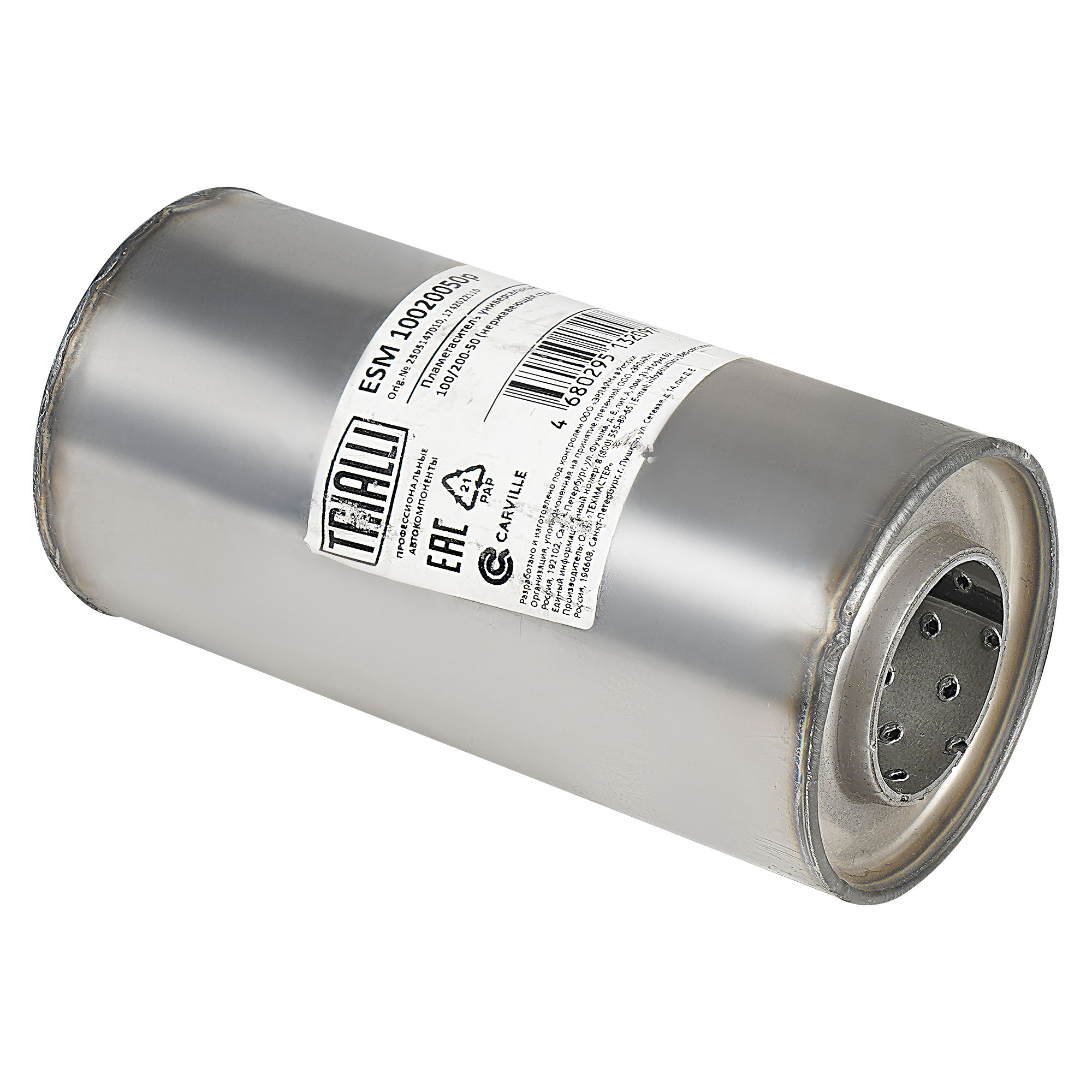

Пламегаситель универсальный 100/200-50 (нерж. алюм. сталь) TRIALLI ESM 10020050p