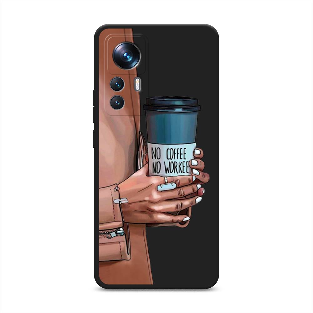 

Чехол Awog на Xiaomi 12T Pro "No coffee", Синий;бежевый;коричневый, 315752-1