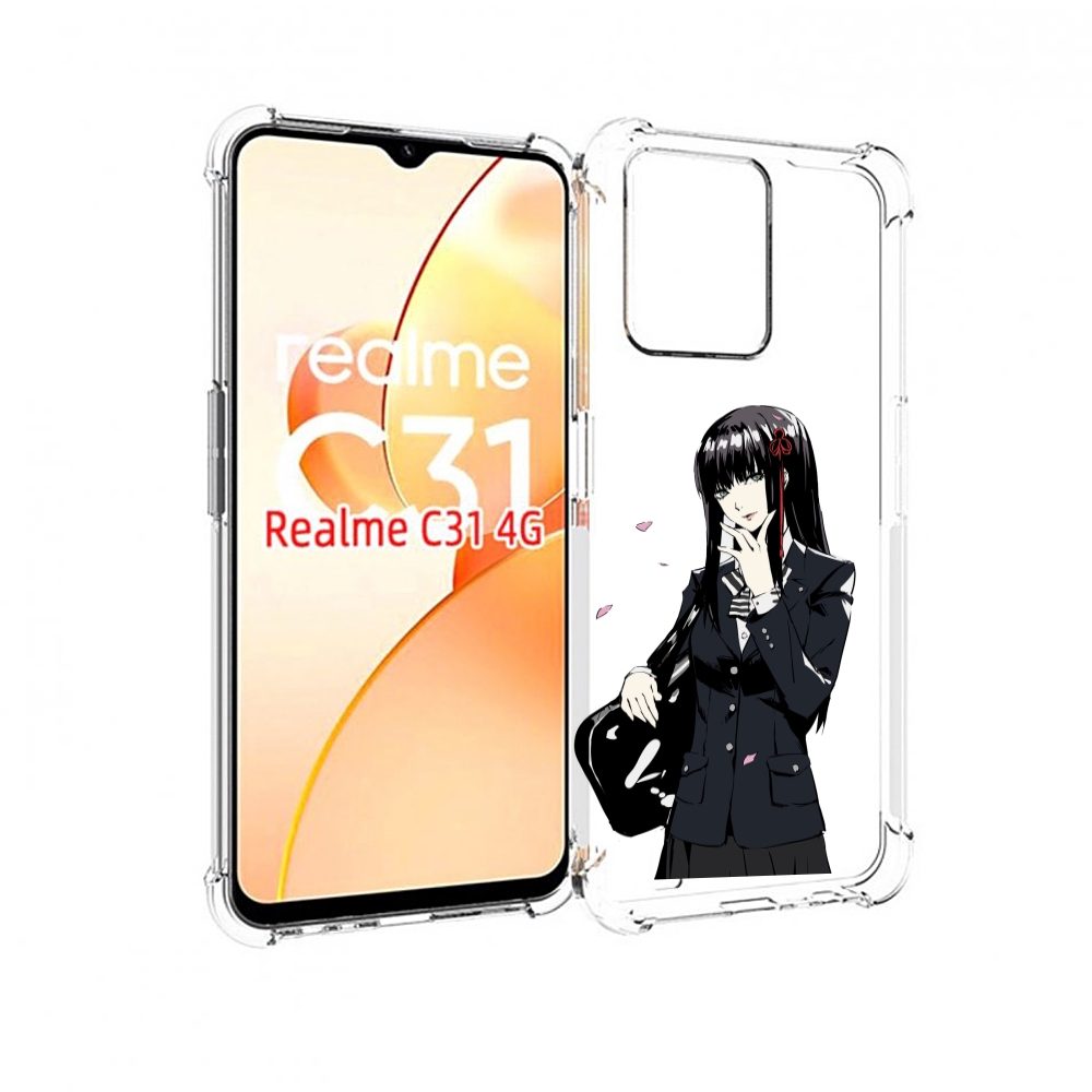 

Чехол MyPads Persona 5 - Togo Hifumi для OPPO Realme C31, Прозрачный, Tocco