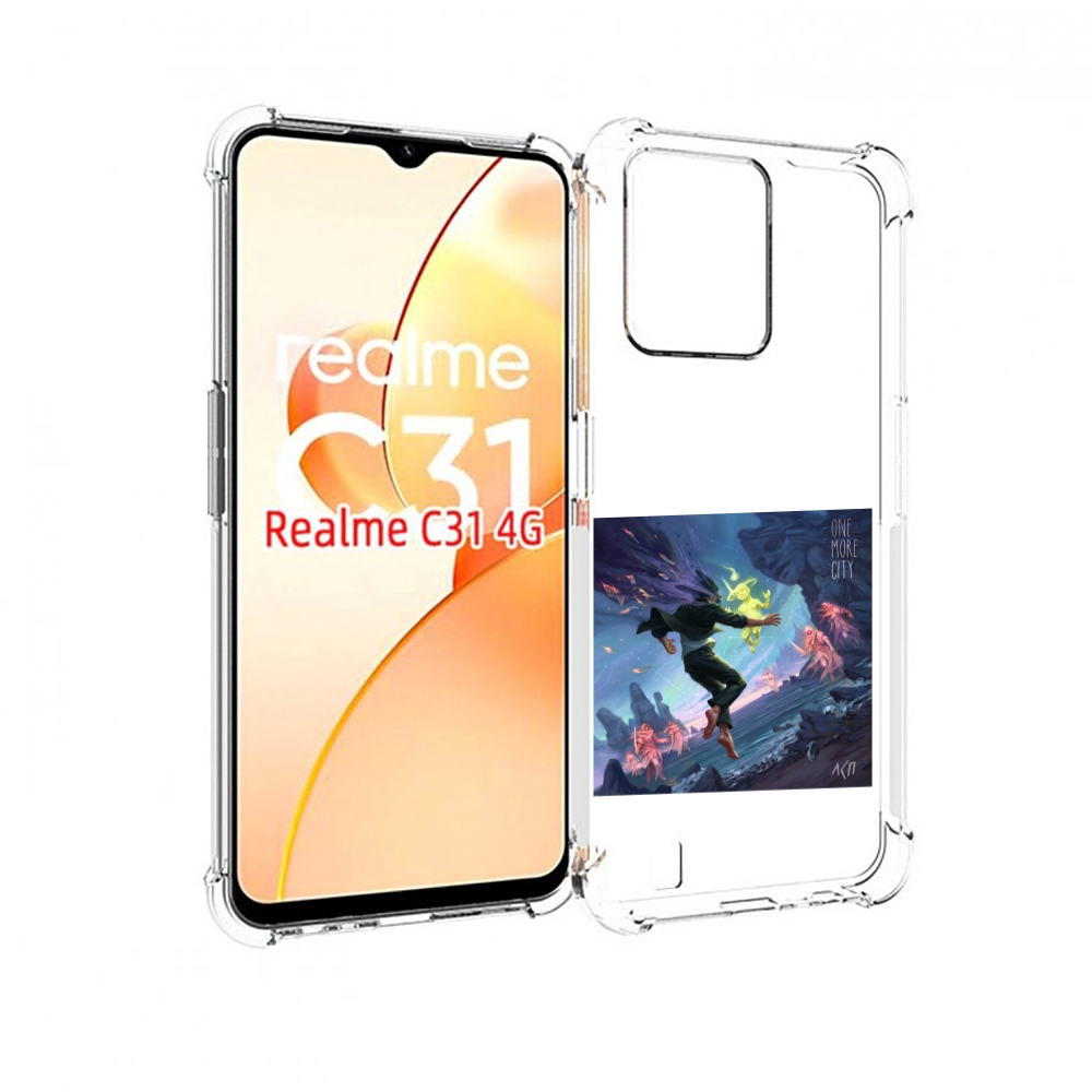 

Чехол MyPads One More City ЛСП для OPPO Realme C31, Прозрачный, Tocco