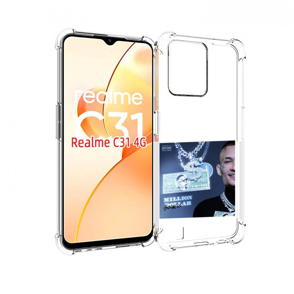 

Чехол MyPads Million Dollar, Business Morgenshtern для OPPO Realme C31, Прозрачный, Tocco