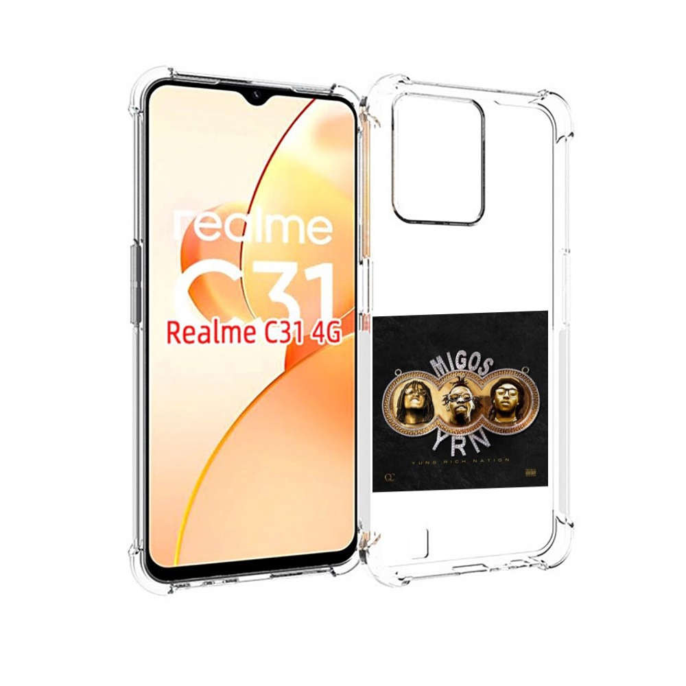 

Чехол MyPads Migos - Yung Rich Nation для OPPO Realme C31, Прозрачный, Tocco