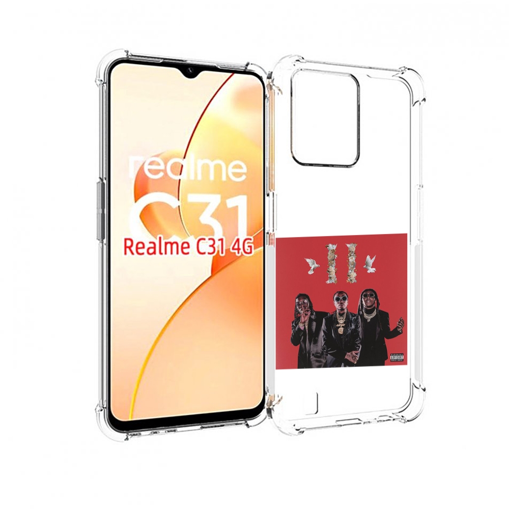 

Чехол MyPads Migos - Culture II для OPPO Realme C31, Прозрачный, Tocco