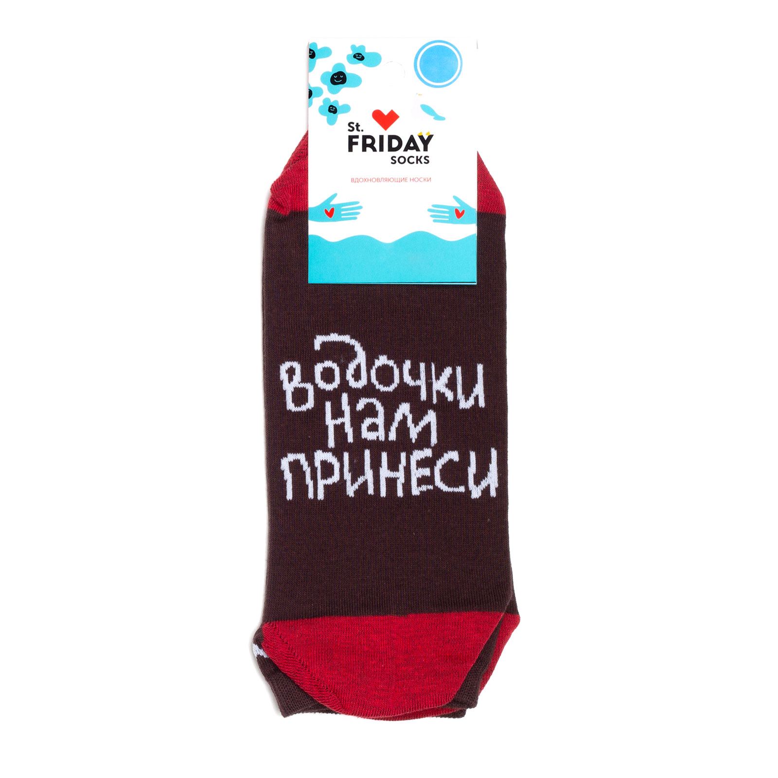 фото Носки унисекс st. friday socks st-friday-ankle-socks-vodochki-prinesi красные 42-46