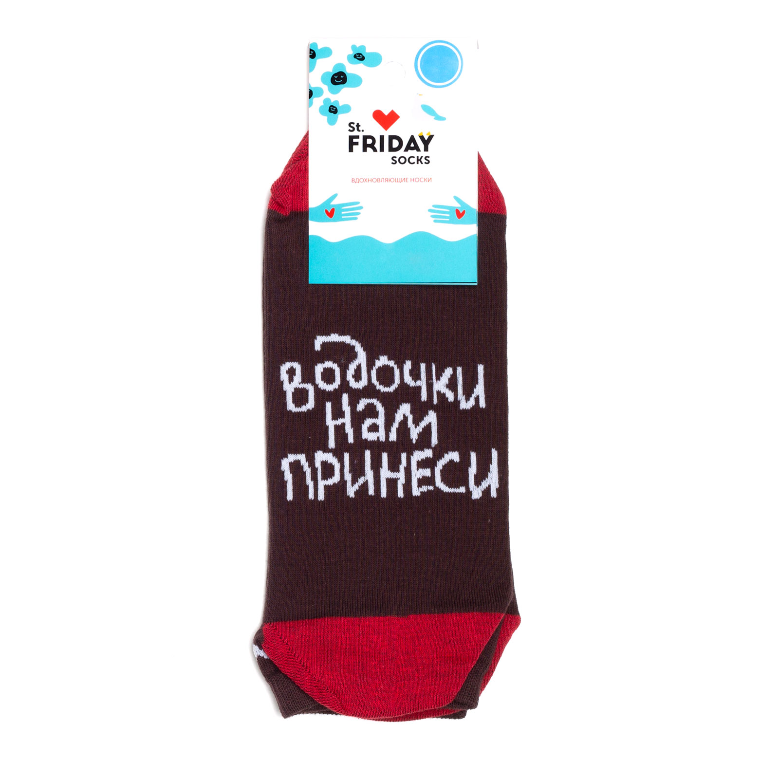 фото Носки унисекс st. friday socks st-friday-ankle-socks-vodochki-prinesi красные 38-41