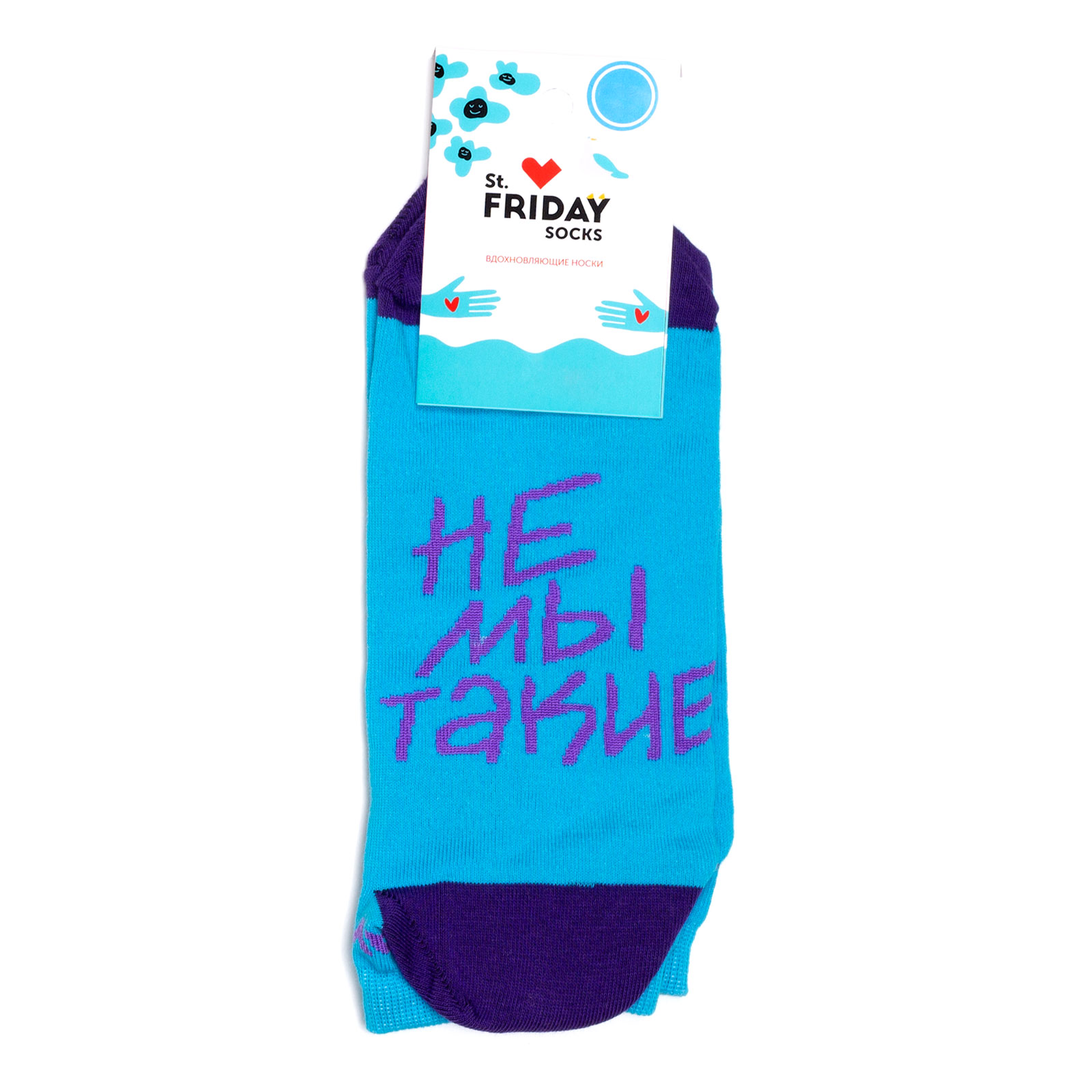 фото Носки унисекс st. friday socks st-friday-ankle-socks-ne-mi-takie синие 38-41