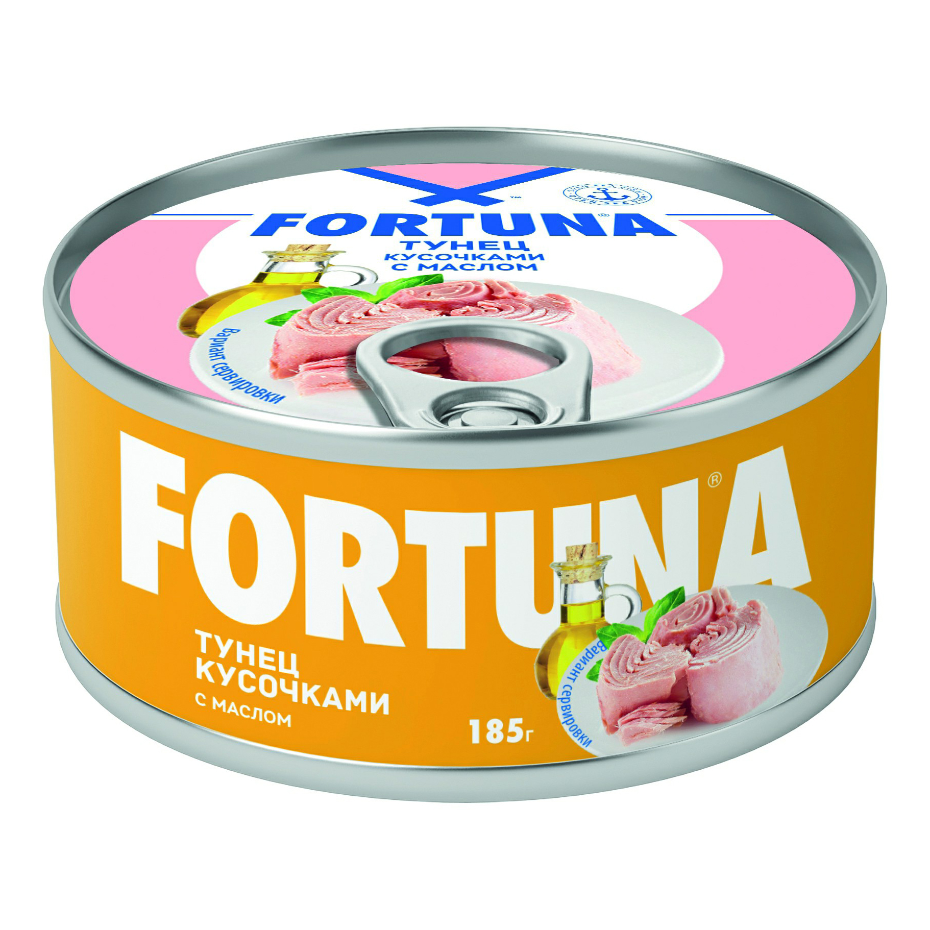 Тунец FORTUNA кусочки, в масле, 185 г