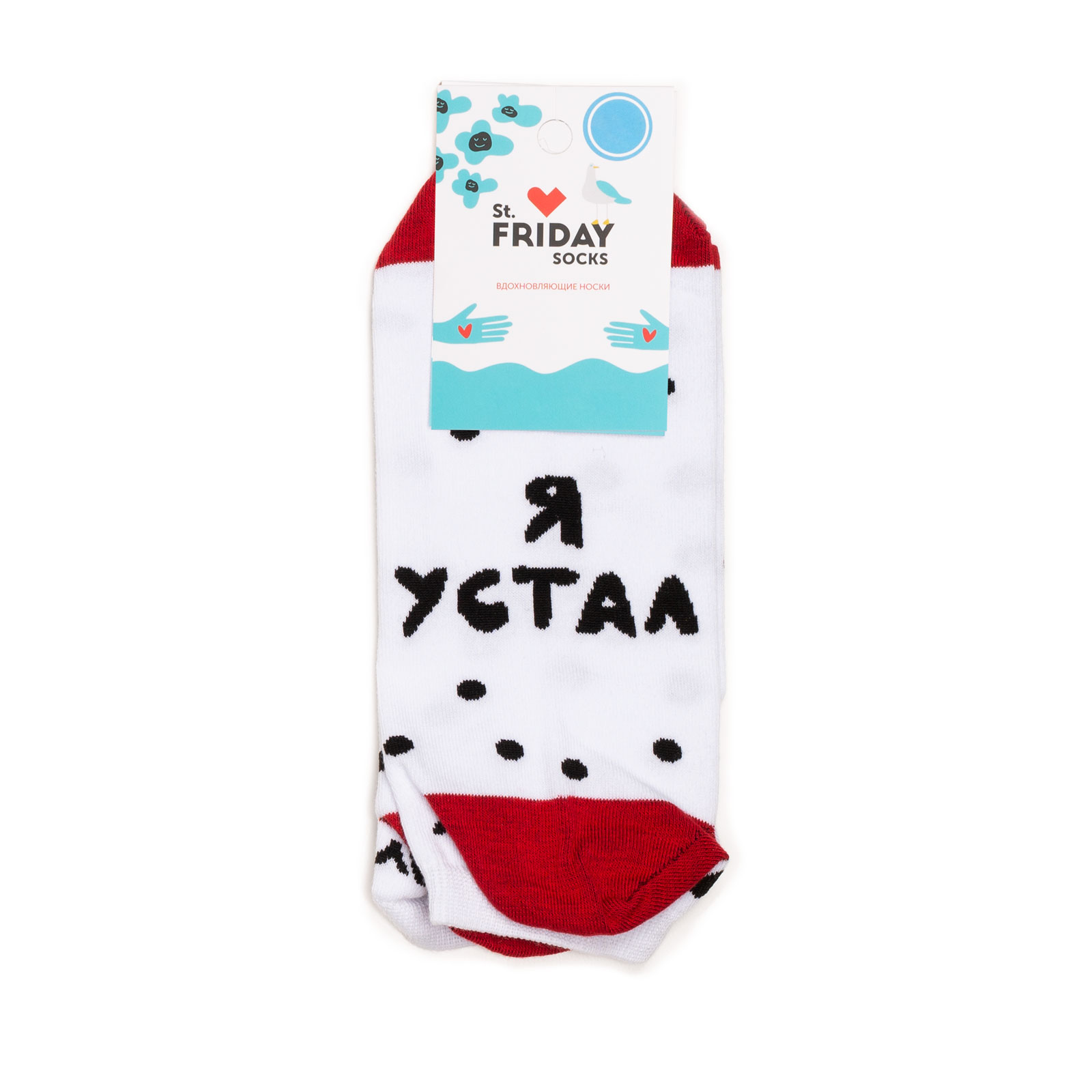 фото Носки унисекс st. friday socks st_friday_ankle_socks_ustal белые 38-41