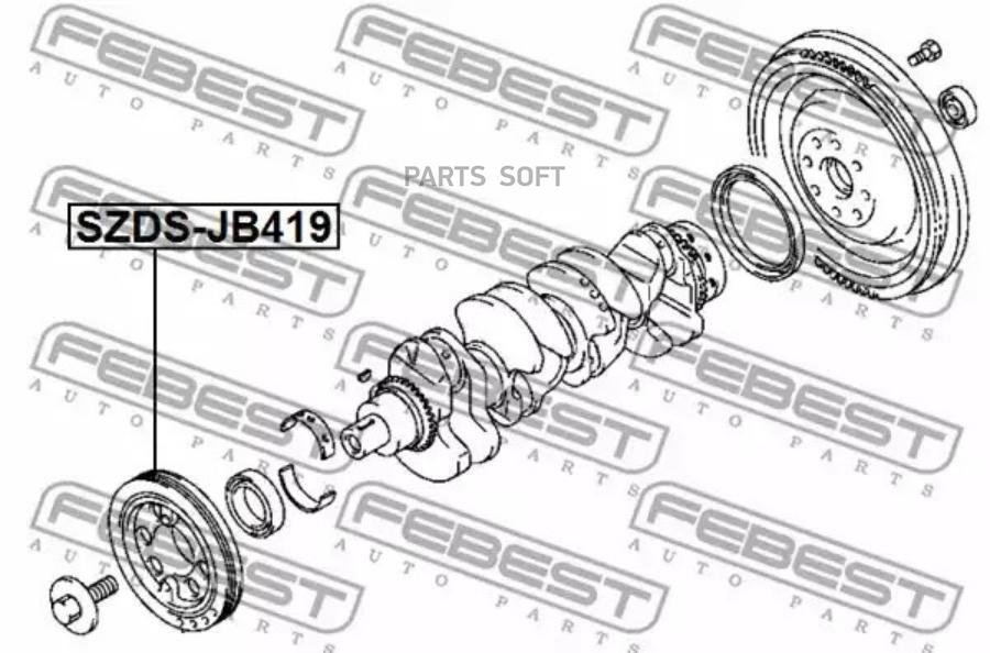 

Шкив коленвала FEBEST SZDSJB419
