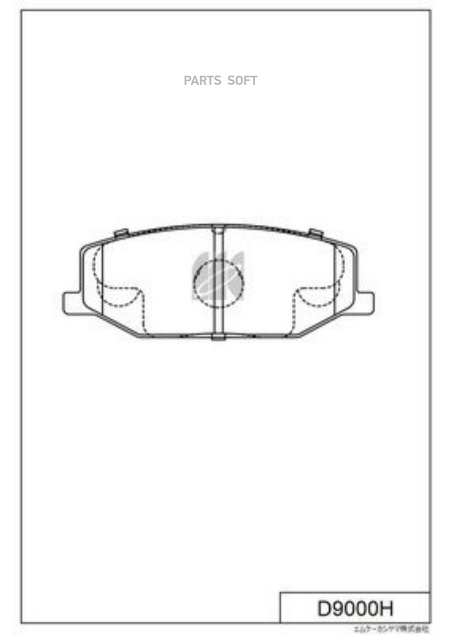 

Тормозные колодки Kashiyama передние с антискрипной пластиной D9000H