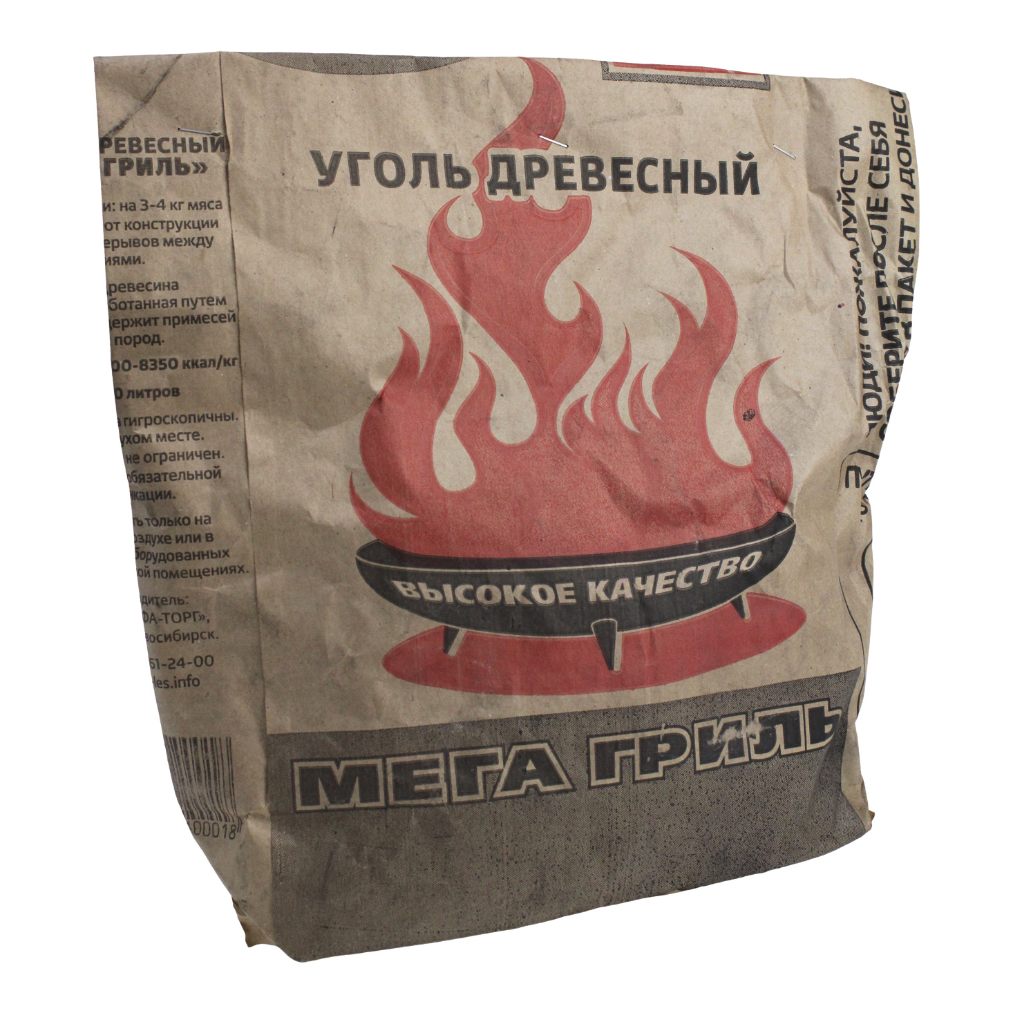 

Уголь Мега Гриль древесный 10 л