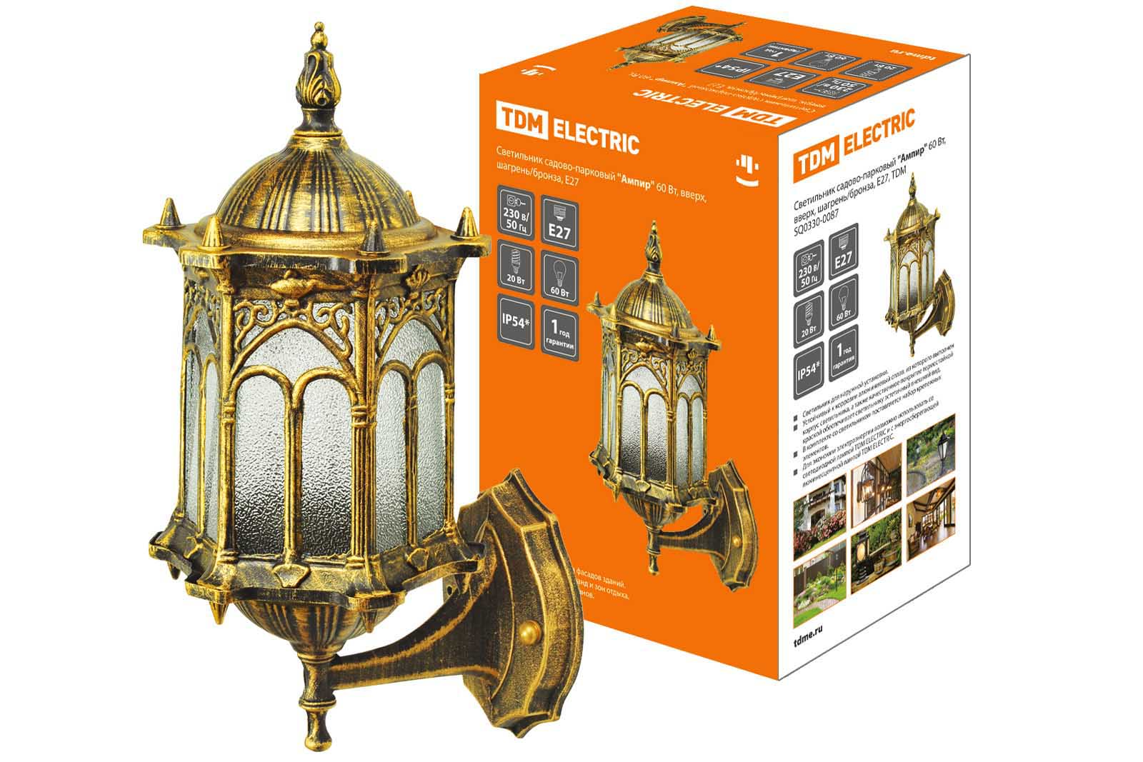

Садовый светильник TDM Electric Ампир SQ0330-0087 1 шт., Ампир