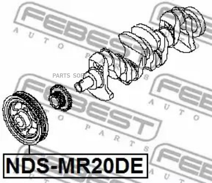 

FEBEST Шкив коленвала mr20de FEBEST NDS-MR20DE