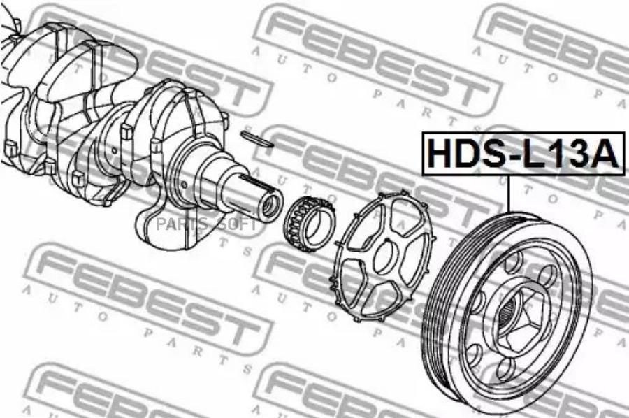 

FEBEST Шкив коленвала l13a FEBEST HDS-L13A