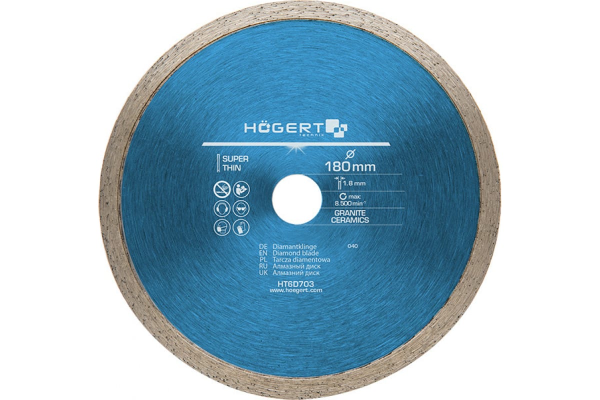 HOEGERT Диск отрезной алмазный, сплошная кромка 180 х 1,8 х 25,4 мм корундовые отрезные диски proxxon