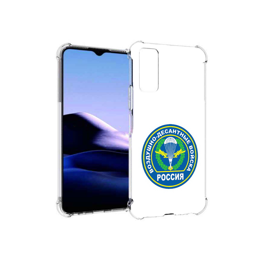 

Чехол MyPads Tocco для Vivo Y20 вдв (PT154038.379.258), Прозрачный, Tocco