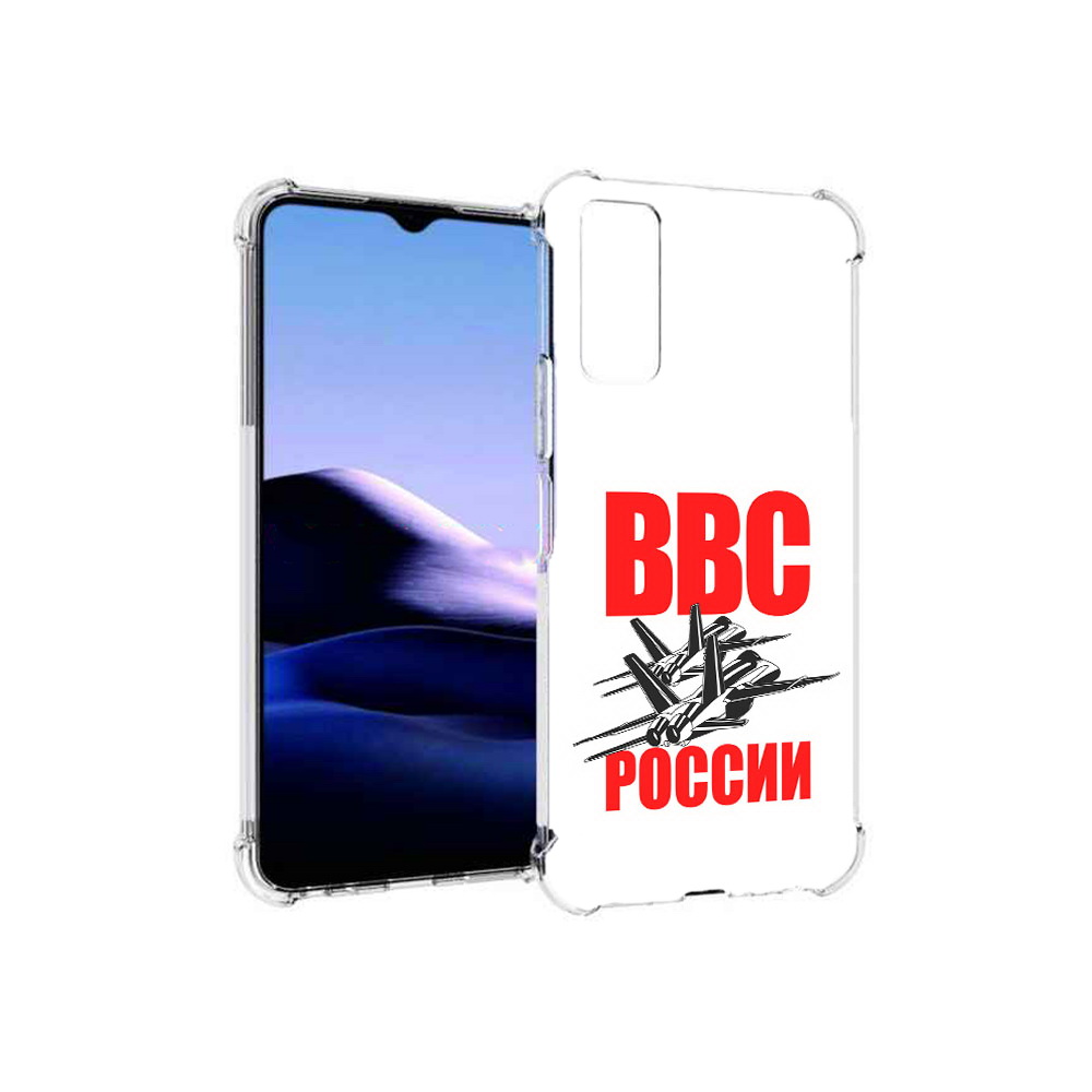 

Чехол MyPads Tocco для Vivo Y20 ввс (PT154038.379.257), Прозрачный, Tocco
