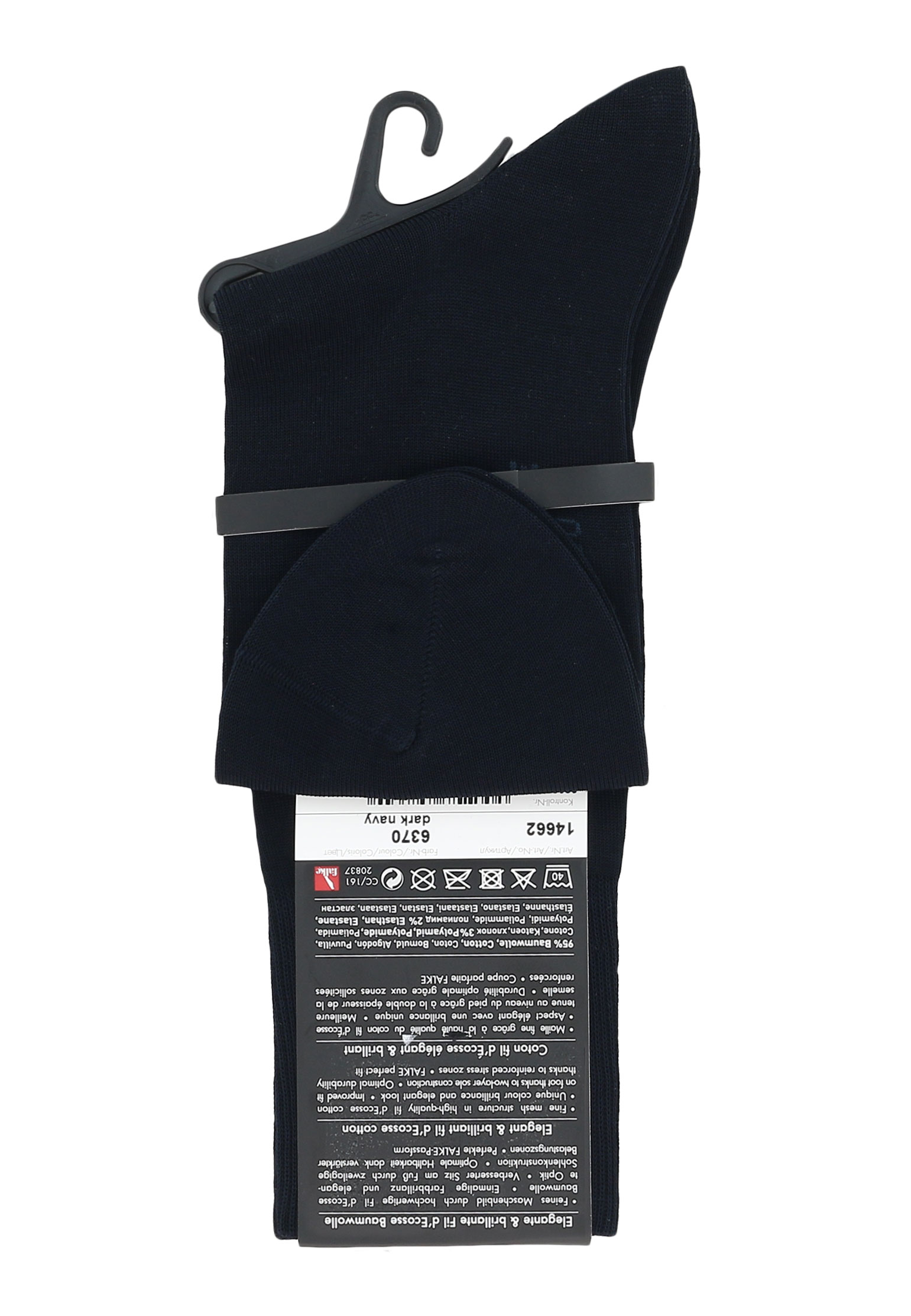 

Носки мужские FALKE 128294 синие 41, 128294