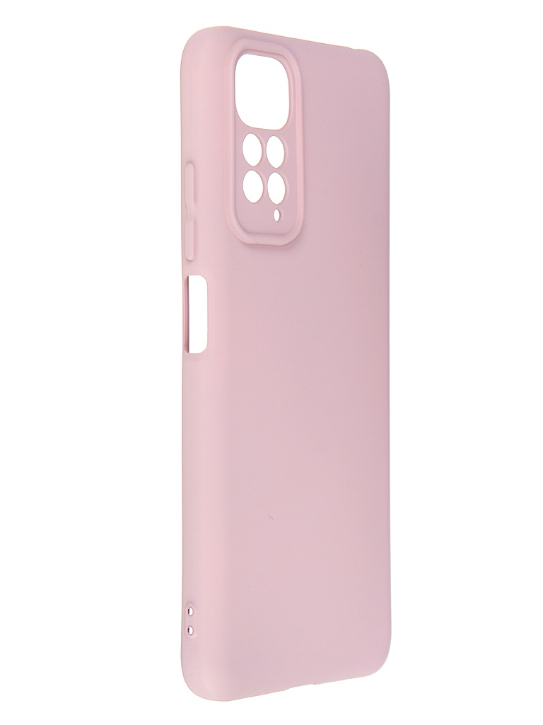 фото Чехол neypo для xiaomi redmi note 11/ note 11s silicone case 2.0mm pink sand nsc49519