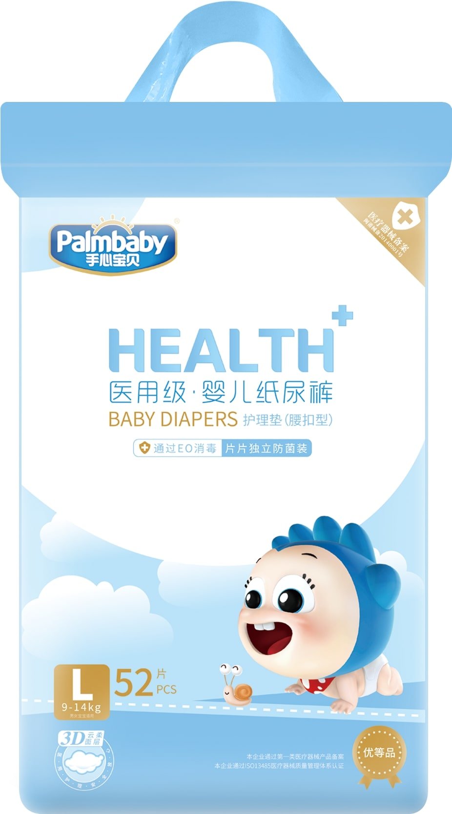 Подгузники детские Palmbaby HEALTH+ L 9-14 кг, 52 шт