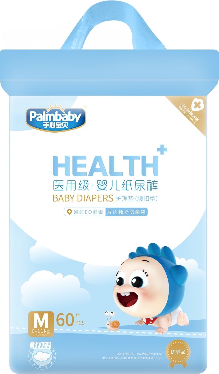 Подгузники детские Palmbaby HEALTH+ M 6-11 кг, 60 шт