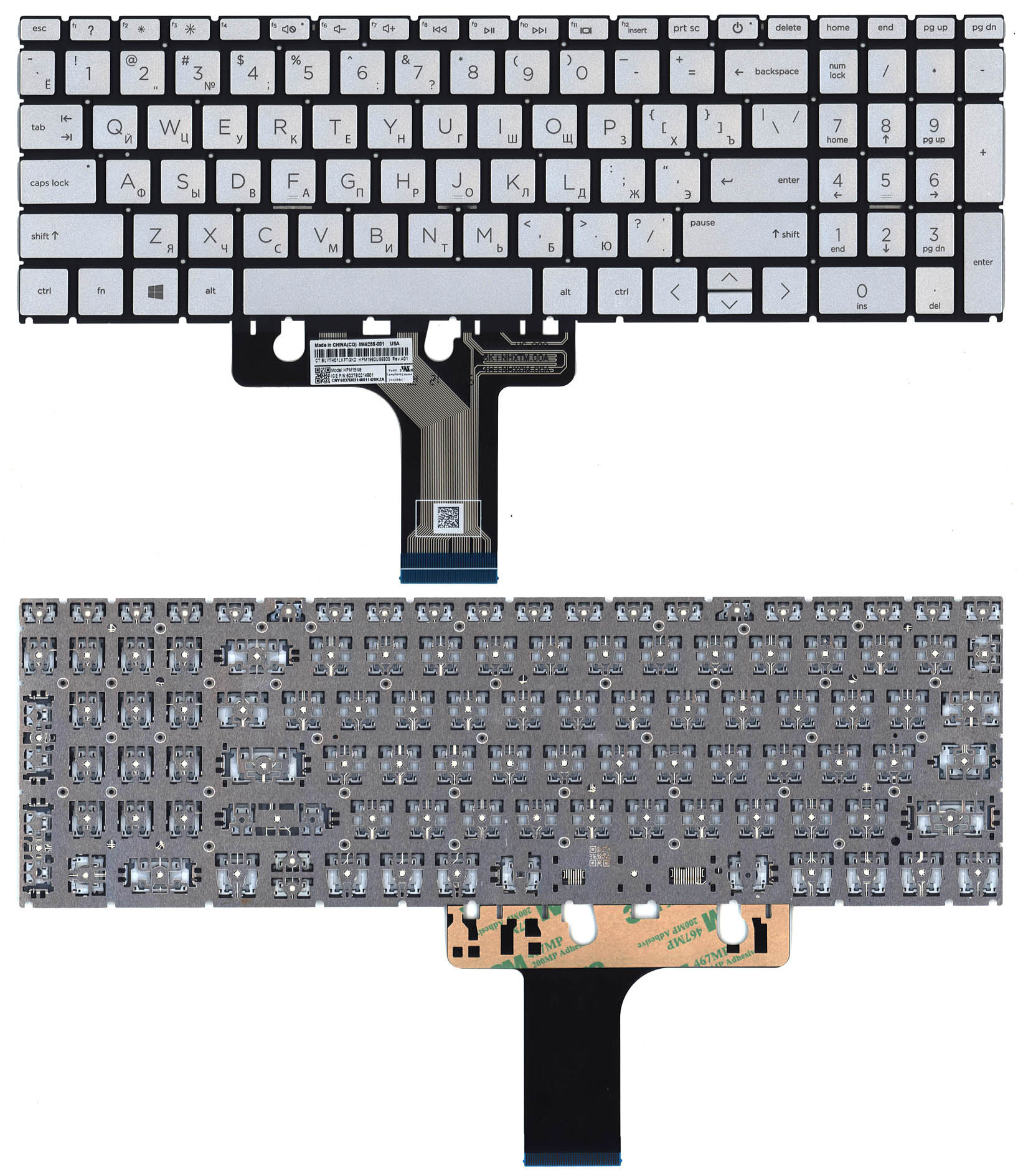 

Клавиатура для ноутбука HP 17-CP 17-CN (69130)