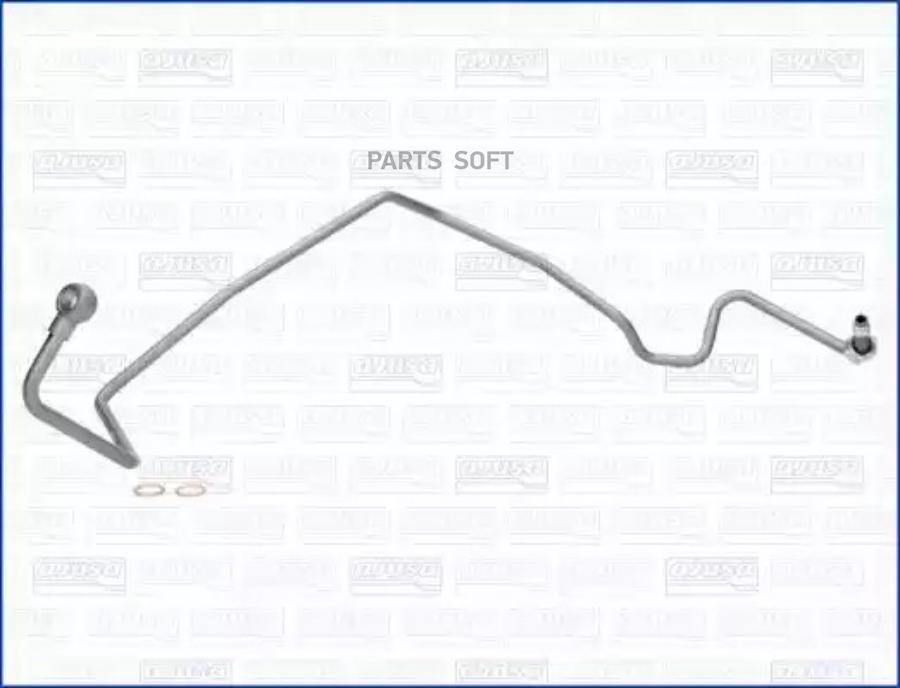 

AJUSA Трубка для смазки турбокомпрессора AJUSA OP10048