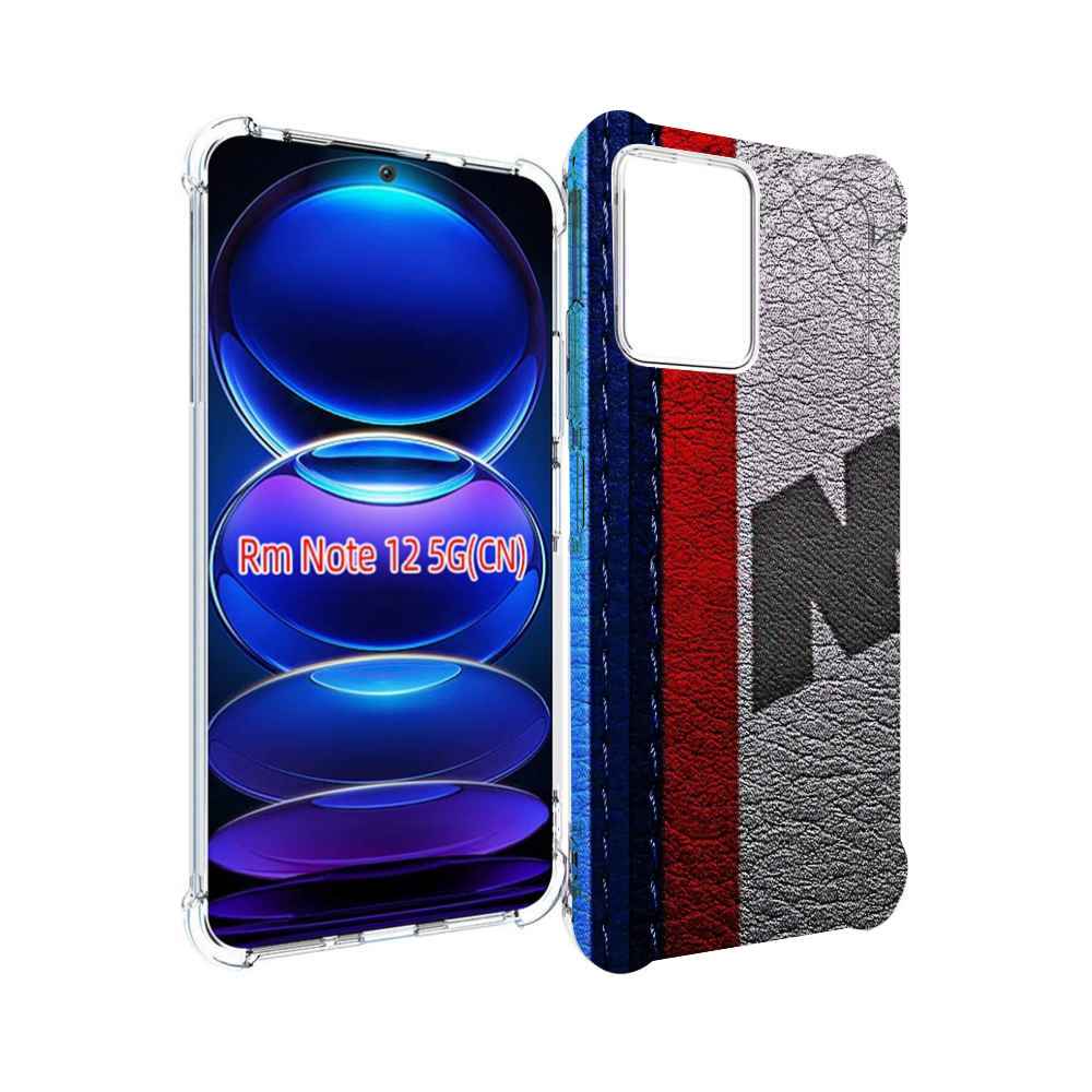 

Чехол MyPads бмв М мужской для Xiaomi Redmi Note 12, Прозрачный, Tocco