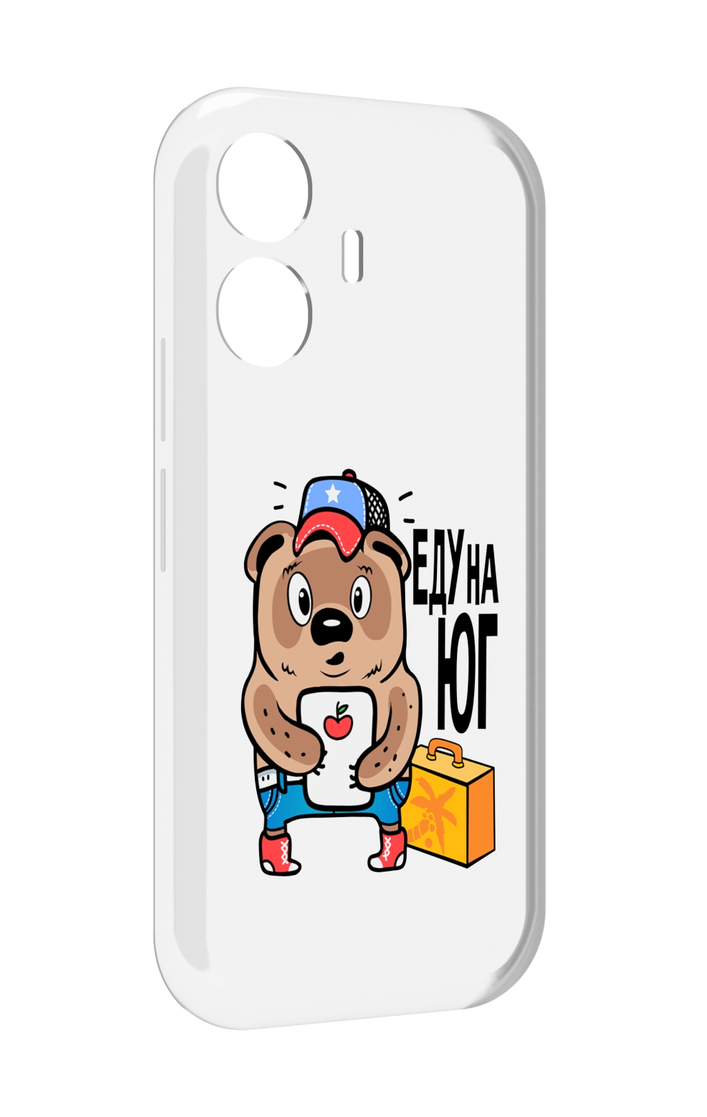 

Чехол MyPads еду-на-юг для Vivo Y77E / Vivo iQOO Z6 Lite, Прозрачный, Tocco