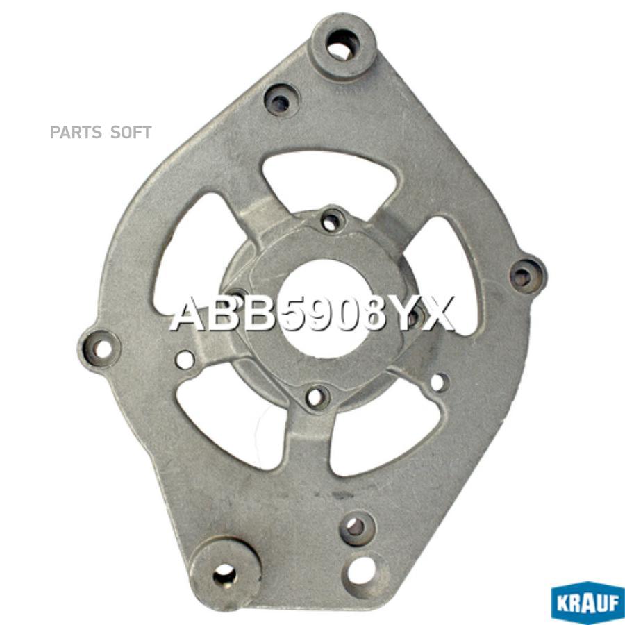 

Крышка Генератора Передняя Krauf арт. ABB5908YX