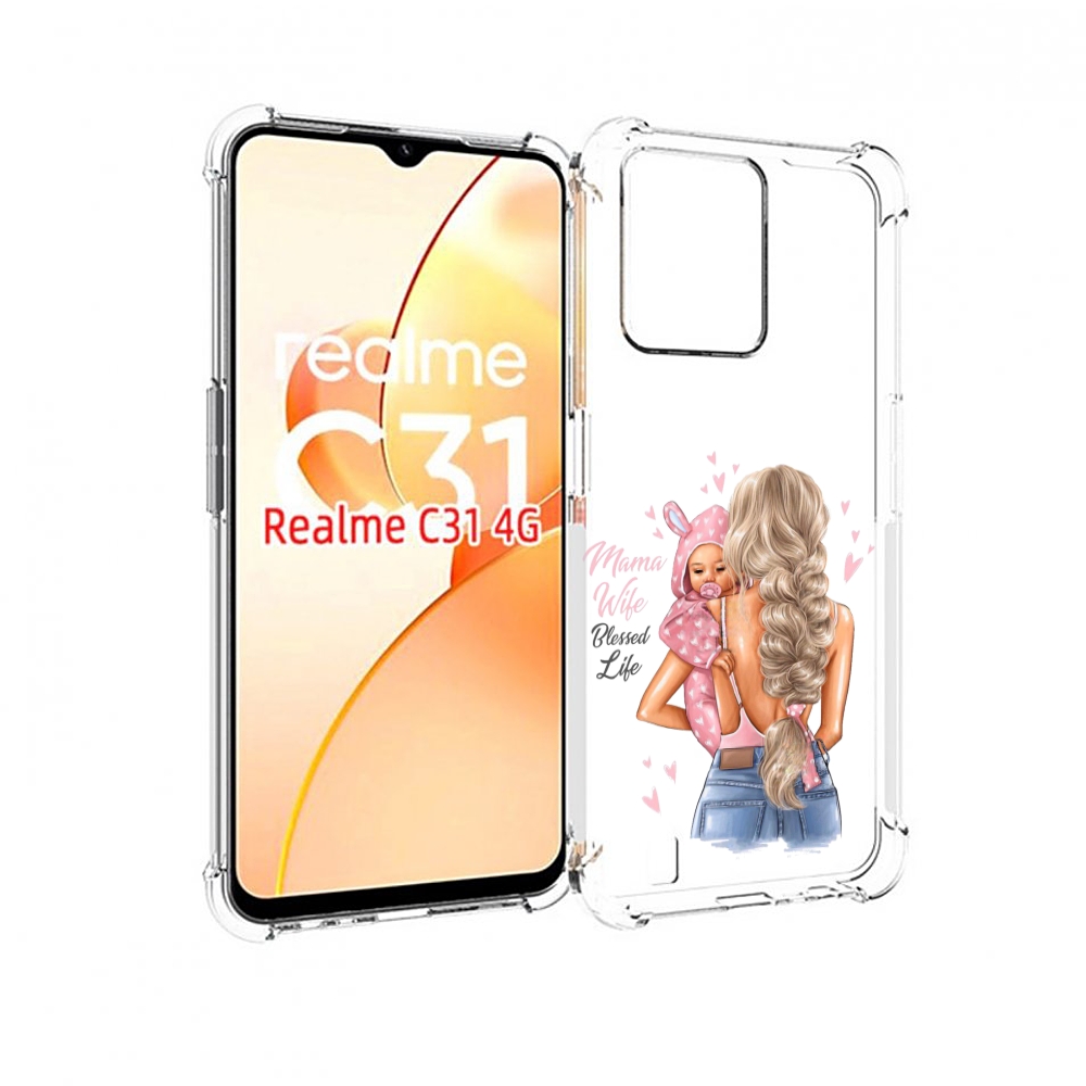 

Чехол MyPads Mama-wibe для OPPO Realme C31, Прозрачный, Tocco