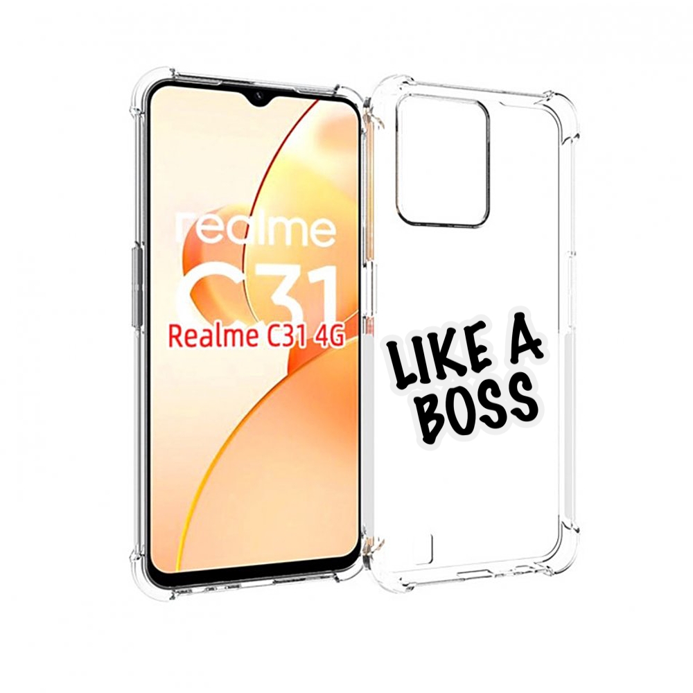 

Чехол MyPads Like-a-boss для OPPO Realme C31, Прозрачный, Tocco