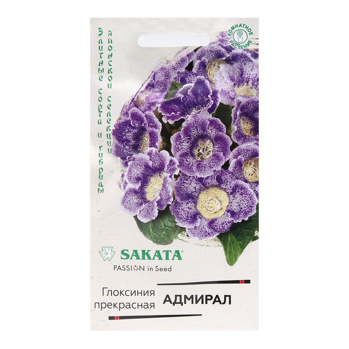 

Семена глоксиния Гавриш Адмирал Р00007498 1 уп.
