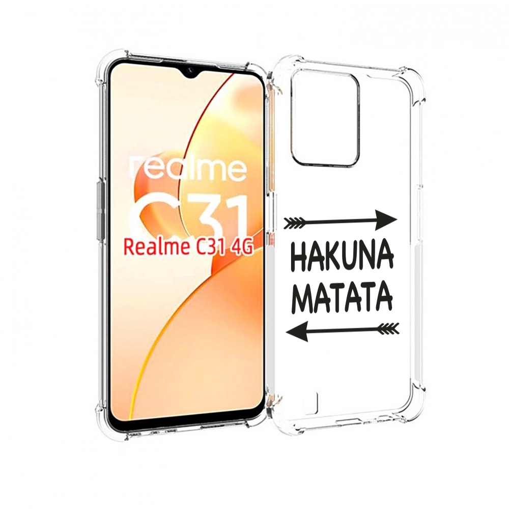 

Чехол MyPads Hakuna-Matata для OPPO Realme C31, Прозрачный, Tocco