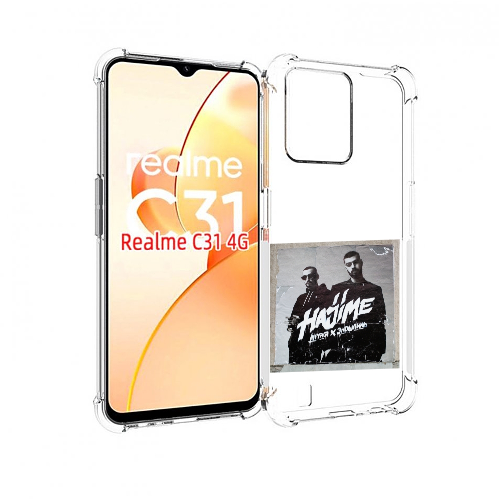 

Чехол MyPads Hajime, pt для OPPO Realme C31, Прозрачный, Tocco
