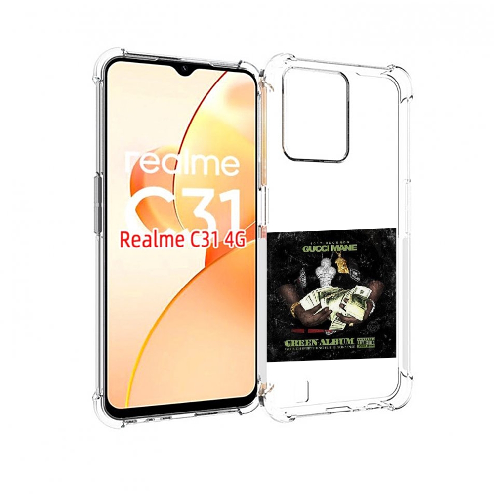 

Чехол MyPads Gucci Mane & Migos - The Green Album для OPPO Realme C31, Прозрачный, Tocco