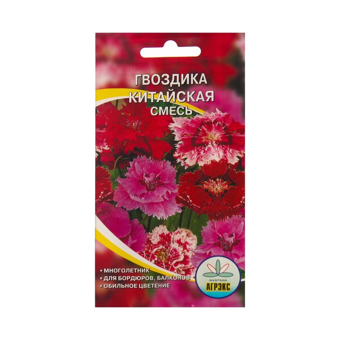 

Семена цветов Гвоздика "Китайская смесь", многолетняя, цвет МИКС, 0,2 г