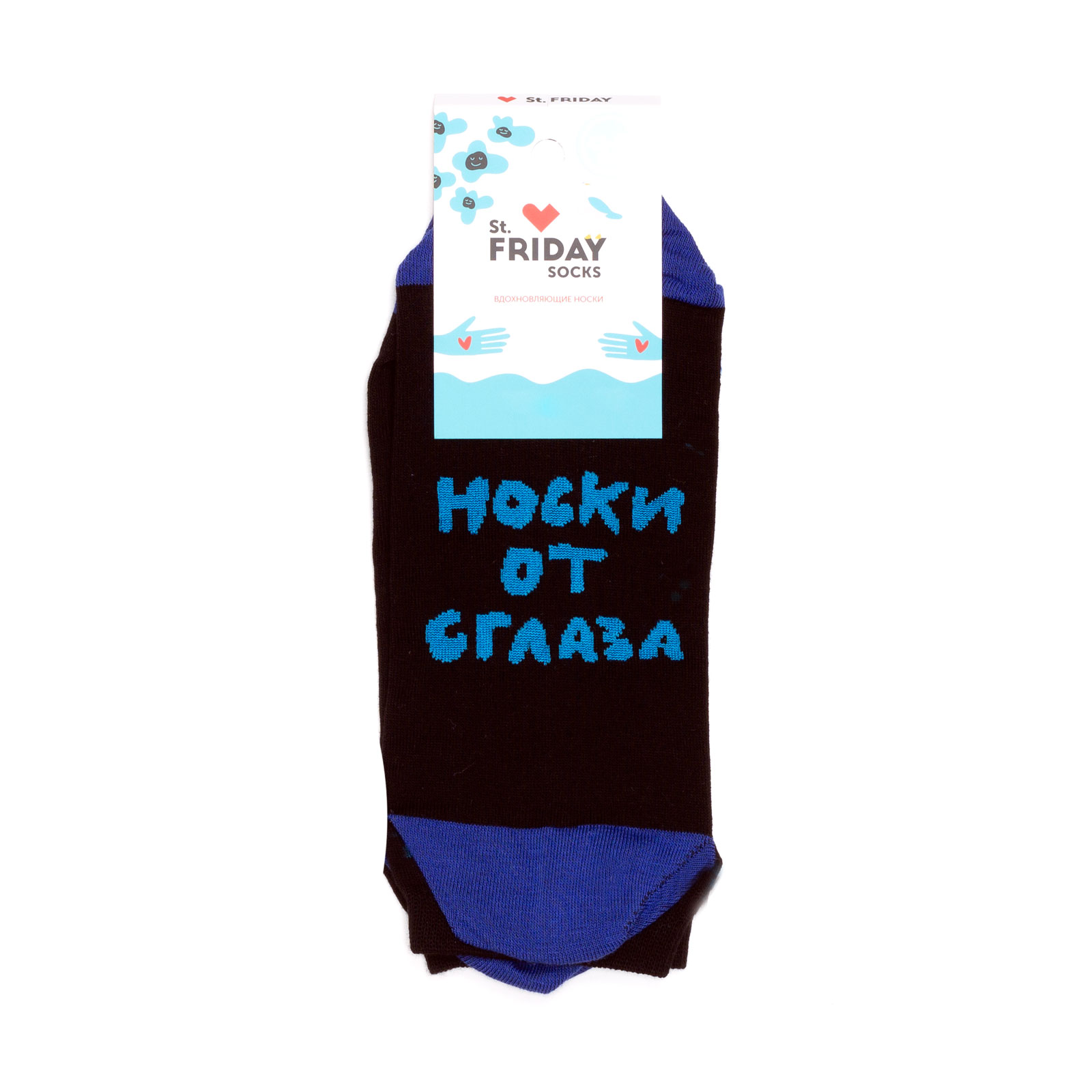 фото Носки унисекс st. friday socks st_friday_ankle_socks_ot_sglaza синие 42-46