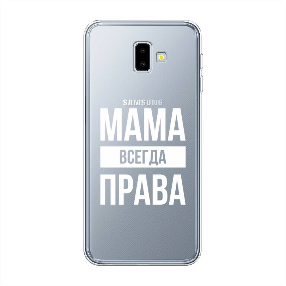 Чехол Awog на Samsung Galaxy J6 Plus 2018 