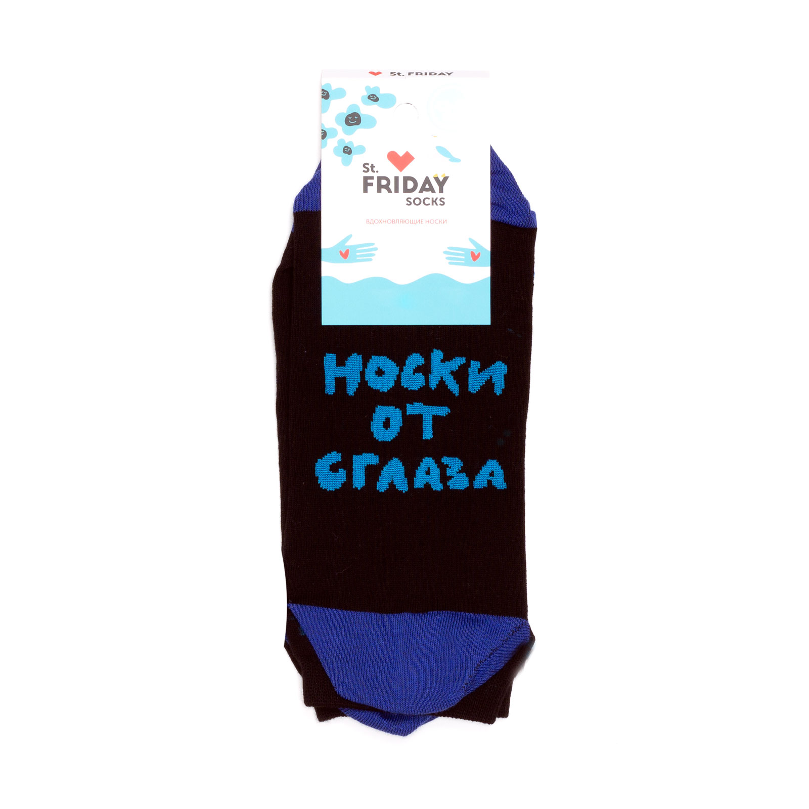 фото Носки унисекс st. friday socks st_friday_ankle_socks_ot_sglaza синие 38-41