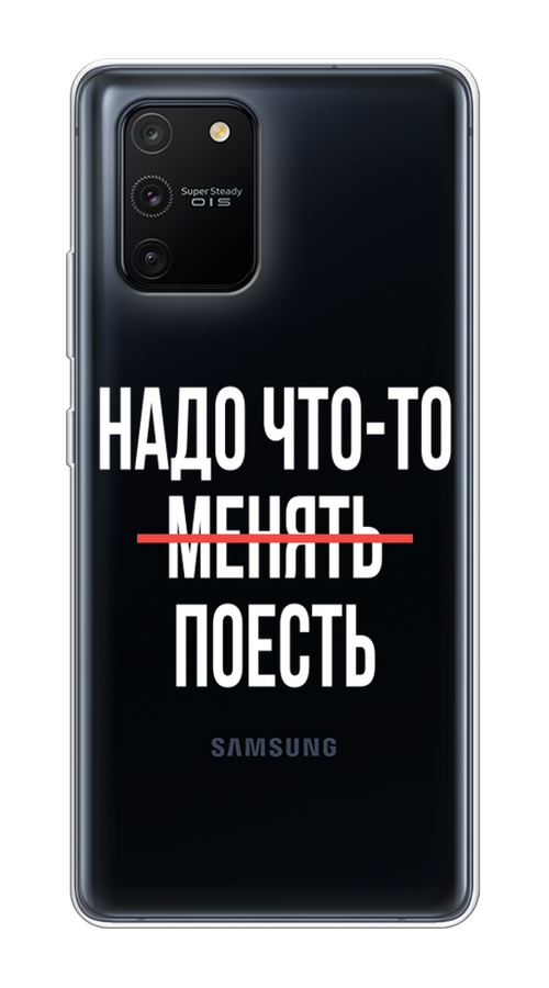 

Чехол на Samsung Galaxy S10 Lite/A91 "Надо что-то поесть", Белый;красный, 210050-6