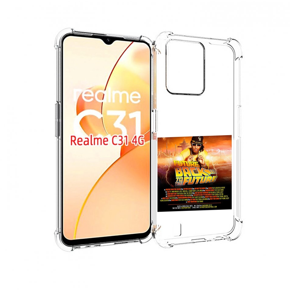 

Чехол MyPads Future - Back To The Future для OPPO Realme C31, Прозрачный, Tocco