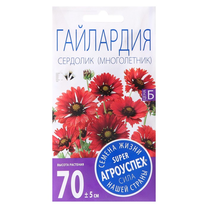 

Семена цветов Гайлардия "Сердолик", 0,1 г