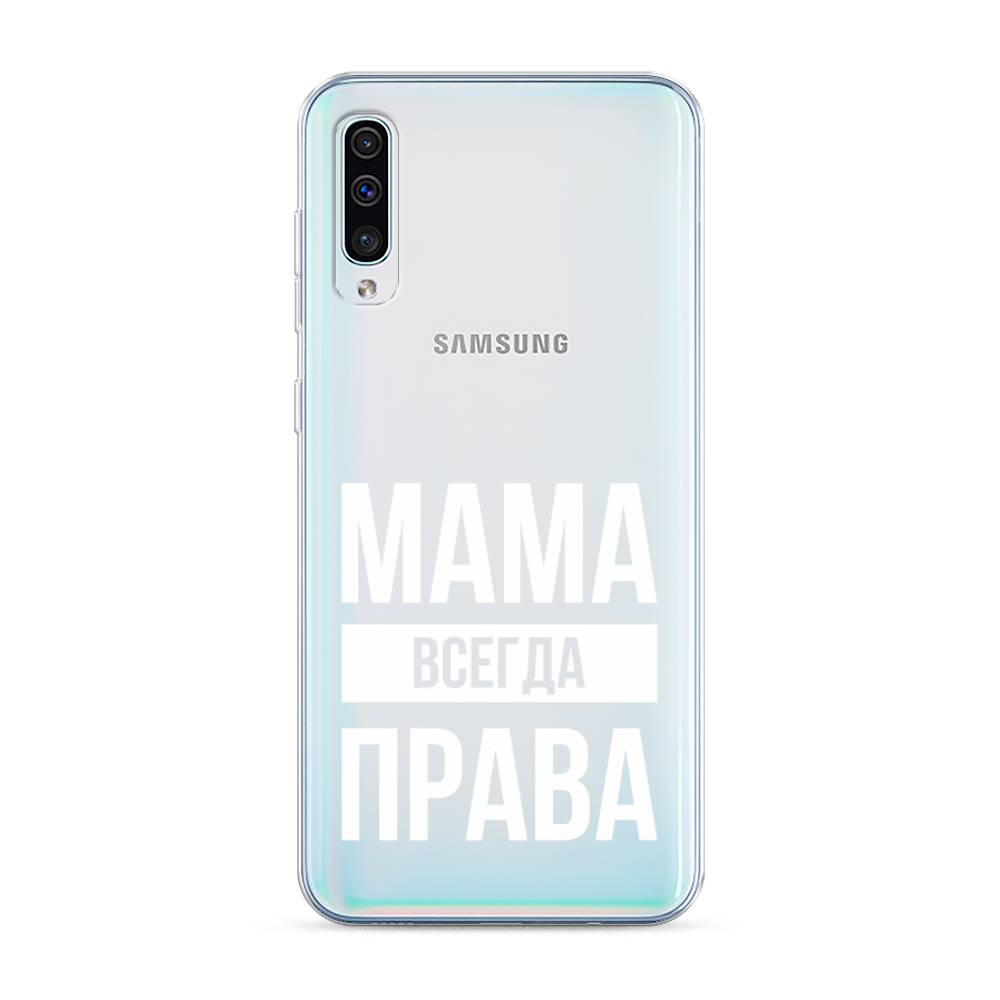 Чехол Awog на Samsung Galaxy A30s/A50 